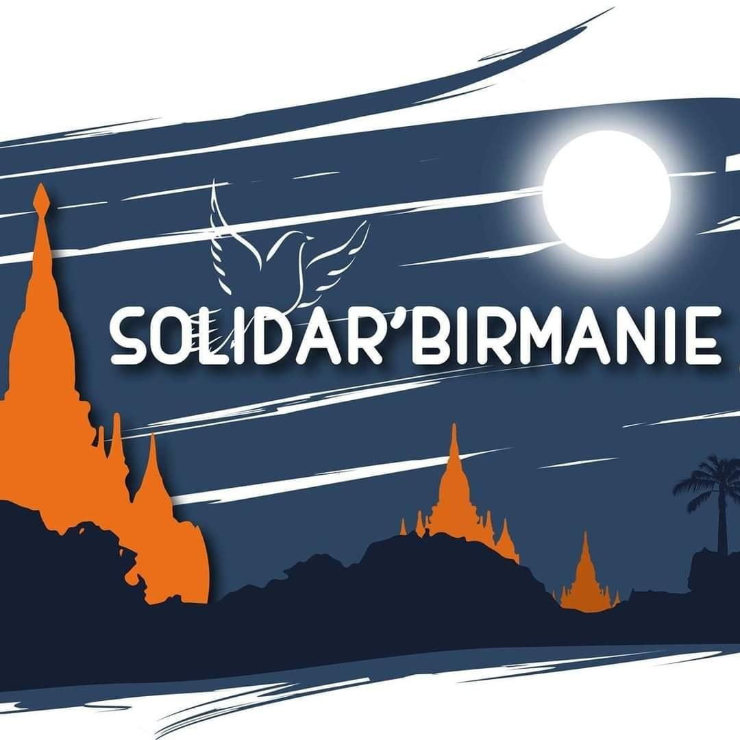 Logo solidarbirmanie